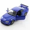 Nissan Skyline GT-R (R34), Blue - Welly 24108WBU - 1/24 Scale Diecast Model Toy Car -Diecast Cars Store 24108WBU WLY Nissan Skyline GT R R34 124 1 61126.1633979083.386.513
