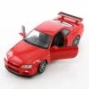 Nissan Skyline GT-R (R34), Red - Welly 24108WR - 1/24 Scale Diecast Model Toy Car -Diecast Cars Store 24108WR WLY Nissan Skyline GT R R34 124 1 51465.1633629231.386.513