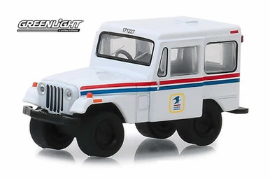 1971 Jeep DJ-5 US Postal Service, White W/Red & Blue - Greenlight 29997 - 1/64 Scale Diecast Car 3 1971 Jeep DJ-5 US Postal Service, White W/Red & Blue - Greenlight 29997 - 1/64 Scale Diecast Car