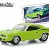 Greenlight 1970 Plymouth HEMI Cuda, United States Postal Svc 2013 30069/48 - 1/64 Scale Diecast Model Toy Car 1 Greenlight 1970 Plymouth HEMI Cuda, United States Postal Svc 2013 30069/48 - 1/64 Scale Diecast Model Toy Car -Diecast Cars Store 30069 48 GL 1969 Plymouth HEMI Cuda USPS 164 1 AZ 61332.1610379020.386.513