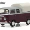 1971 Volkswagen Double Cab Pickup, Dark Red With Silver - Greenlight 37140/48 - 1/64 Diecast Car 2 1971 Volkswagen Double Cab Pickup, Dark Red With Silver - Greenlight 37140/48 - 1/64 Diecast Car -Diecast Cars Store 37140 C GL 1971 Volkswagen Double Cab Pickup 1 AZ 84130.1610379367.386.513