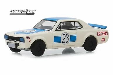 1971 Nissan Skyline 2000 GT-R, #23 - Greenlight 47050/48 - 1/64 Scale Diecast Model Toy Car 3 1971 Nissan Skyline 2000 GT-R, #23 - Greenlight 47050/48 - 1/64 Scale Diecast Model Toy Car