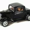 Motor Max 1932 Ford Coupe Classic Oldies Car, Black - Showcasts 73251 - 1/24 Diecast Car (New, But NO BOX) -Diecast Cars Store 73251 MMT BLACK 1932 Ford Coupe Diecast Model Toy Car az 86262.1610383112.386.513