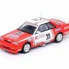 1988 Nissan Skyline GTS-R (R31), #23 "RICOH"- Inno Models IN64R31-RI23 - 1/64 Scale Diecast Car -Diecast Cars Store IN64R31 RI23 INNO Nissan Skyline GTS R No23 RICOH JTCC 1988 164 1 37841.1658160518.386.513